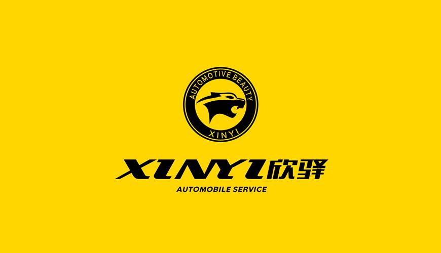 镇原县VI设计公司为品牌重塑确保成功的步骤