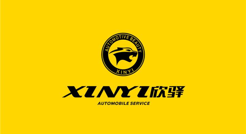 VI设计