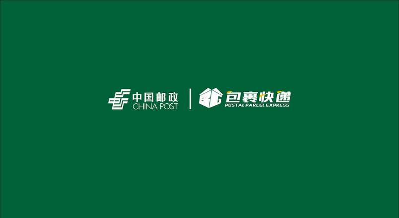 整套VI设计：赋能镇原县企业品牌全场景落地与长效发展
